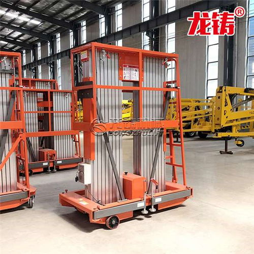 青海果洛 高原上的电动升降设备制造新星